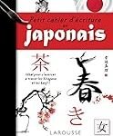 Les Meilleurs Produits Alimentaires Japonais en Ligne : Comparatif et Analyse des Incontournables