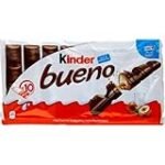 Découvrez la nouvelle saveur du Kinder Bueno : une analyse comparée des meilleurs produits alimentaires