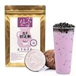 Les Meilleures Perles de Taro pour Bubble Tea : Analyse et Comparaison des Produits Alimentaires